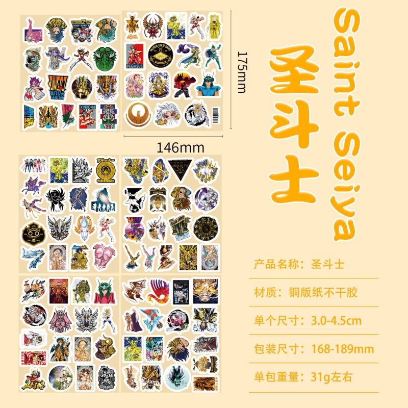 101Pcs Saint Seiya Anime Stick - Desk Accessories 评论和价格