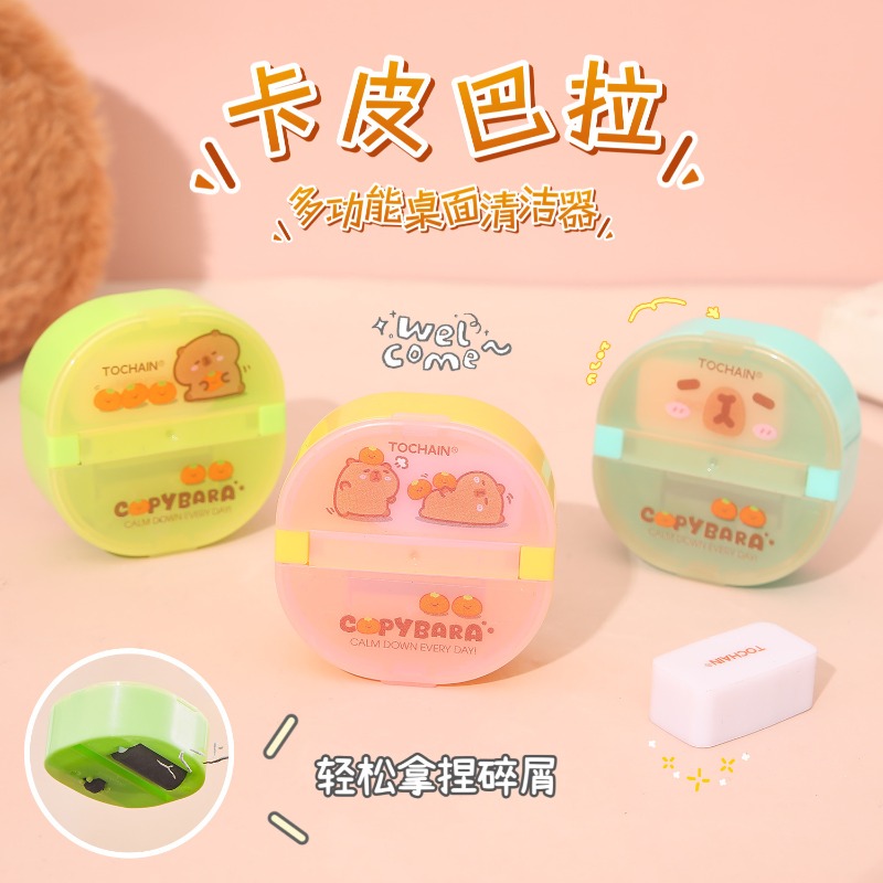 3Pcs/Lot Mini Manual Eraser Du - Mini Desktop Vacuum Cleaner For Eraser Dust 评论和价格