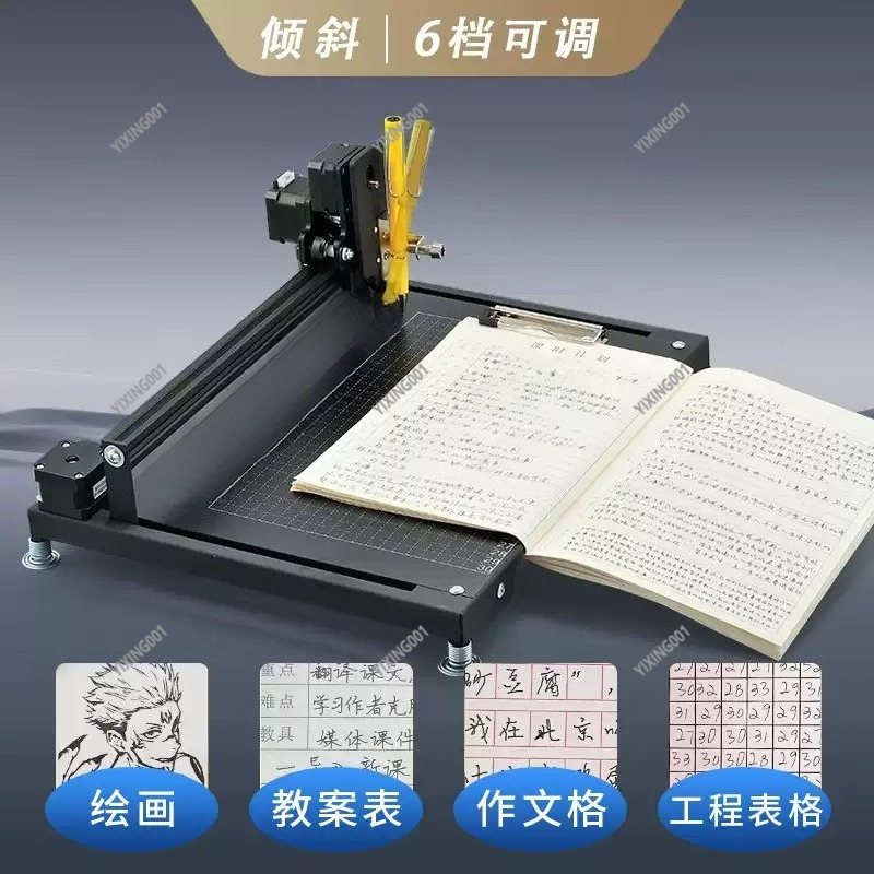 Automatic Writing Robot Machin - Writing Tools 评论和价格