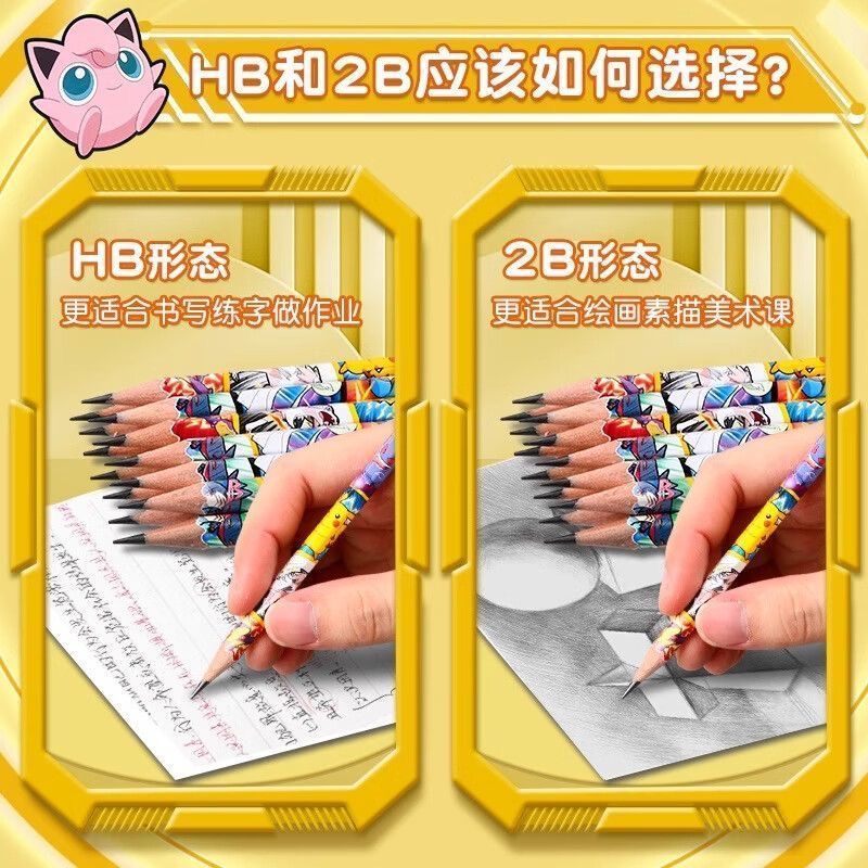 Pokémon Wooden Pencil for Elem - Writing Tools 评论和价格
