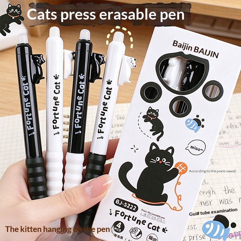4pcs  Cute Cat Erasable Gel Pe - Retractable Eraser Pen Click 评论和价格