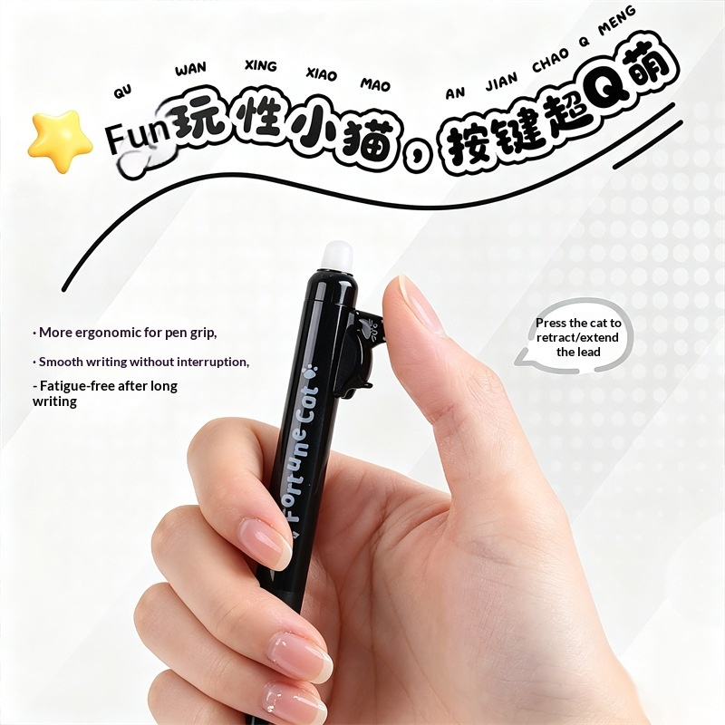 4pcs  Cute Cat Erasable Gel Pe - Retractable Eraser Pen Click 评论和价格