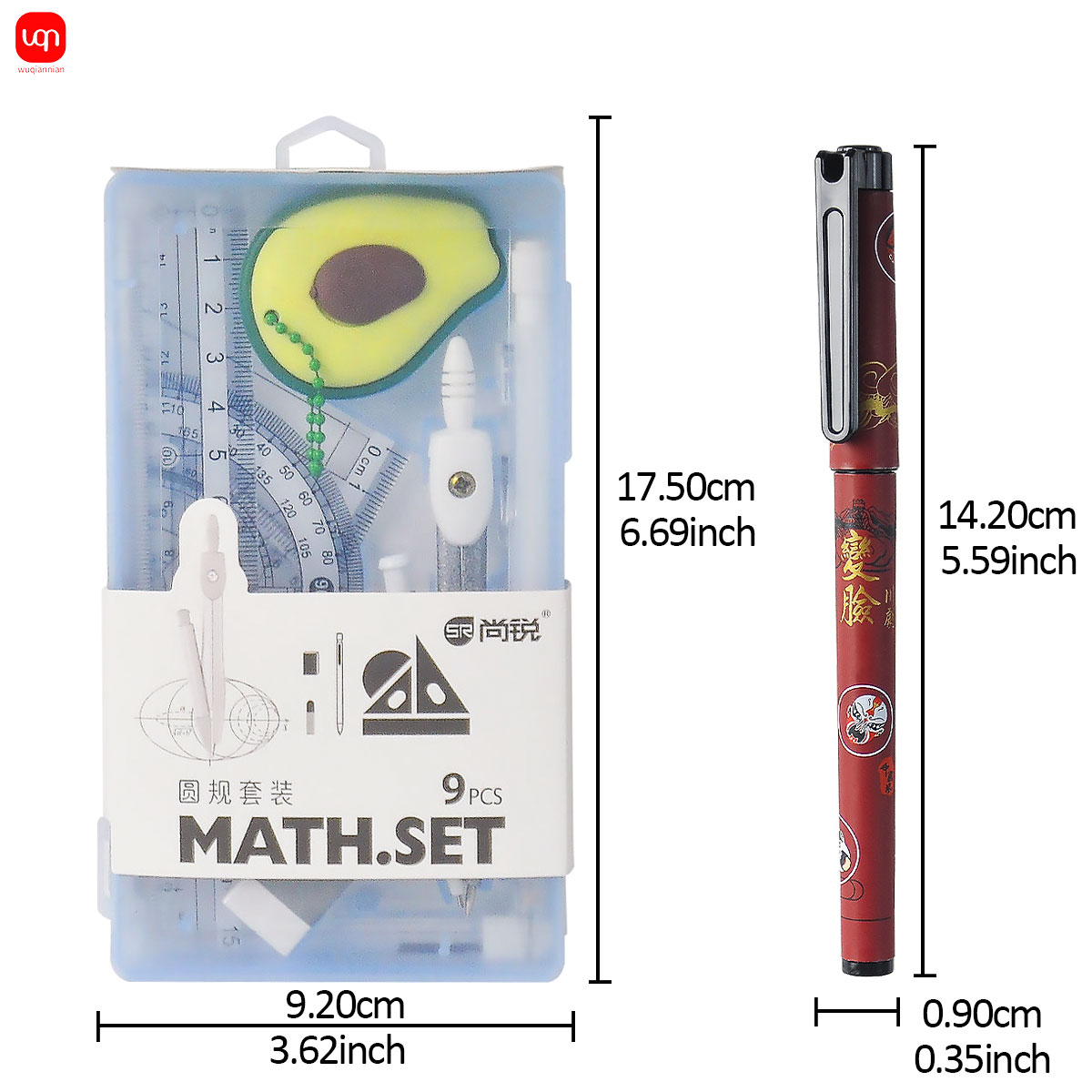 9-in-1 Student Math Geometry S - Math Geometry Set With Compass 评论和价格