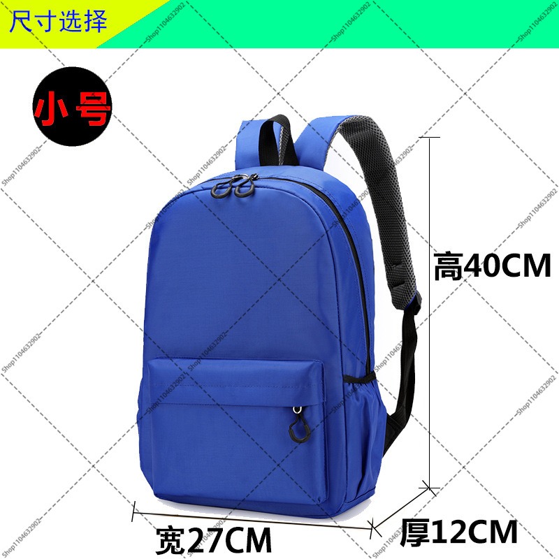 Tom and Jerry Students Schoolb - School Supplies 评论和价格